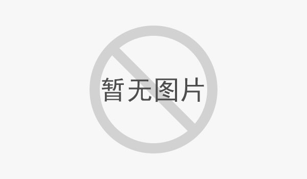 公共與商業(yè)建筑